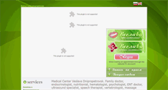 Desktop Screenshot of medcentr-dnepr.com