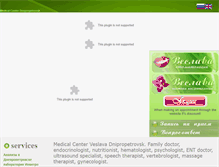 Tablet Screenshot of medcentr-dnepr.com